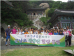 thumbnail 148*82