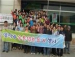 thumbnail 148*82