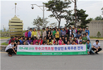 thumbnail 148*82