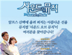 thumbnail 148*82