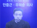 thumbnail 148*82