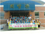 thumbnail 148*82