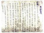 thumbnail 148*82