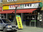 thumbnail 148*82