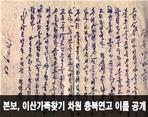 thumbnail 148*82