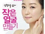 thumbnail 148*82