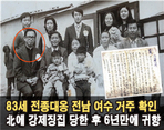 thumbnail 148*82