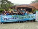 thumbnail 148*82
