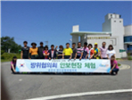 thumbnail 148*82