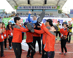 thumbnail 148*82