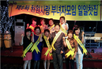 thumbnail 148*82