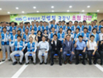 thumbnail 148*82