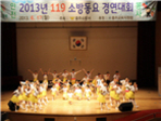 thumbnail 148*82