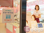 thumbnail 148*82