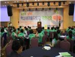 thumbnail 148*82