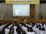 thumbnail 148*82