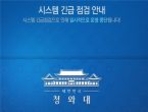 thumbnail 148*82