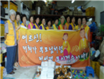 thumbnail 148*82