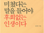 thumbnail 148*82
