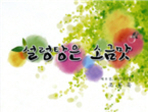 thumbnail 148*82