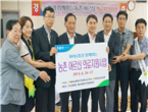thumbnail 148*82