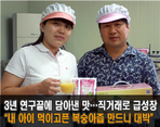 thumbnail 148*82