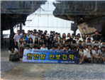 thumbnail 148*82