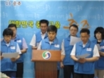thumbnail 148*82