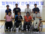 thumbnail 148*82