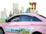 thumbnail 148*82