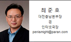 thumbnail 148*82
