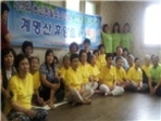 thumbnail 148*82