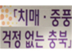 thumbnail 148*82