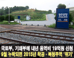 thumbnail 148*82