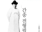 thumbnail 148*82
