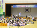 thumbnail 148*82
