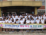 thumbnail 148*82