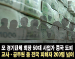 thumbnail 148*82
