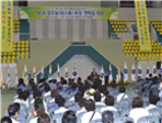 thumbnail 148*82