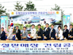 thumbnail 148*82