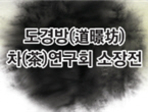 thumbnail 148*82