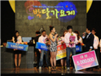 thumbnail 148*82