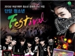 thumbnail 148*82