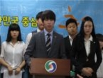 thumbnail 148*82