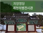 thumbnail 148*82