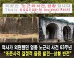 thumbnail 148*82