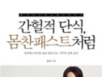 thumbnail 148*82