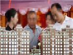 thumbnail 148*82