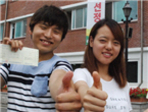 thumbnail 148*82