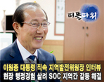 thumbnail 148*82
